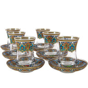 Interactive Design Turkish Tea, Coffee Glass Set – Elegant Cups and Saucers